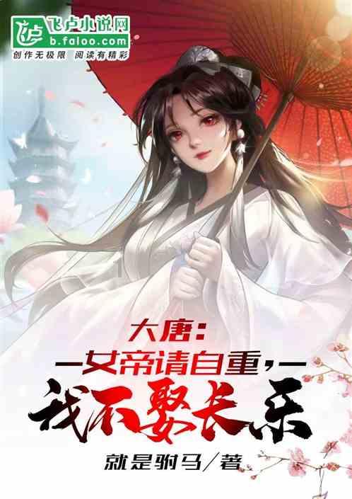 空间战机挑战