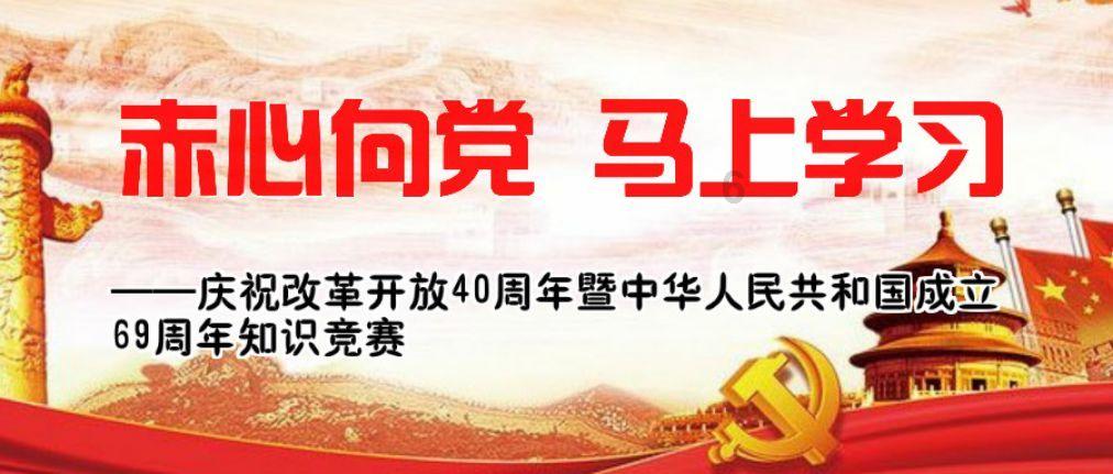 障碍冲刺挑战赛无敌版