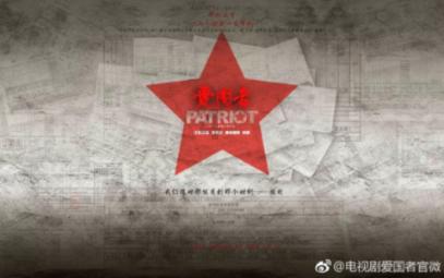 大三男生爬火车被电伤!铁路部门发布情况说明