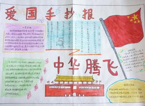 逃出重围第一章