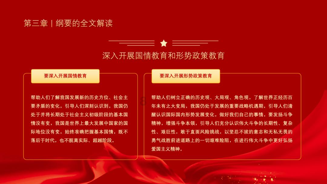 科普大全|你需要了解的性病知识 【济南军颐医院HPV】