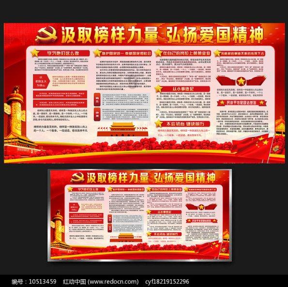 《19层》荒村祭副本通关,清幽黑化成祭司,她第一次保护了其他人