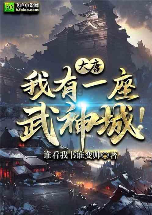 花馍搭上国潮风 村民有了新营生
