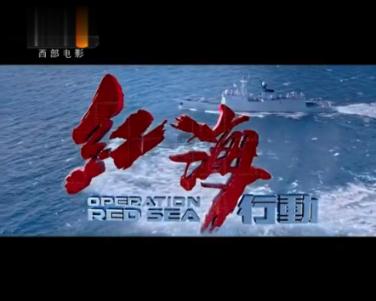 死或生5