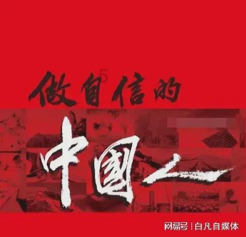 智能网联新能源汽车产业已成为重庆最具标志性和辨识度的优势产业