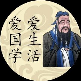 福州温泉游　搜索热度上涨220%