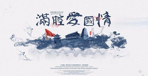 曹操说：生子当如孙仲谋，其实刘备也评价过孙权，却是让人发笑