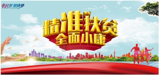 南昌28中高中怎么样啊?-专业问答网站