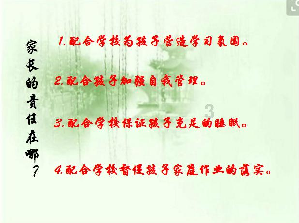 大清皇位继承“传嫡不传庶”,但12位皇帝11位都不是长子,为什么