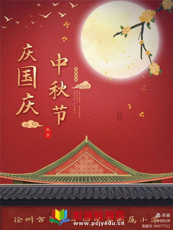 机构看好半导体周期筑底！芯片ETF（159995）探底直线拉升，韦尔股份翻红