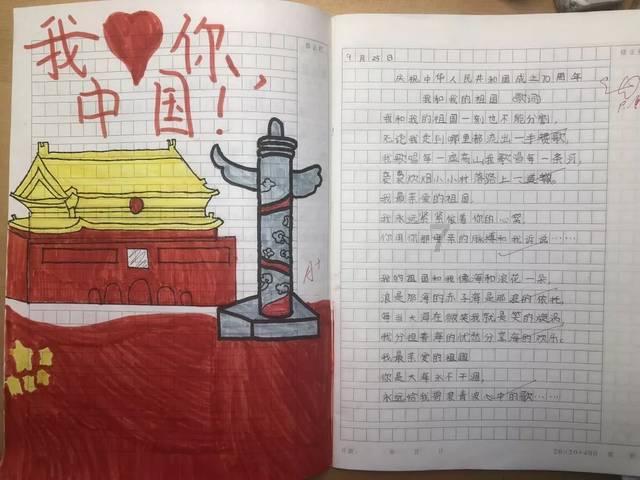 邢台：小城过大年 好吃又好玩