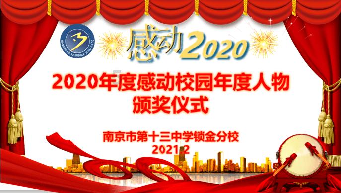 第六届无人系统展览和仿真培训展览会在阿布拉比举办