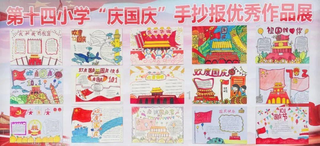 算术24点