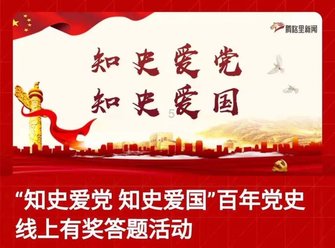 省气象台重要天气报告！