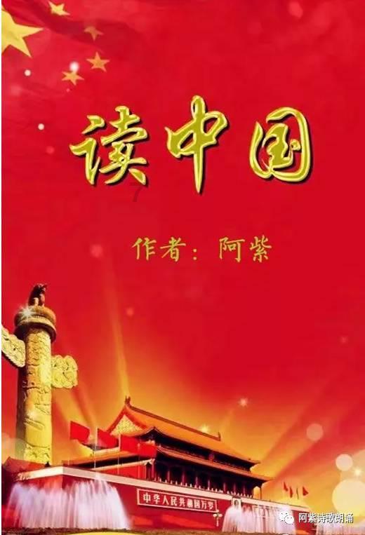我的戏精三国杀
