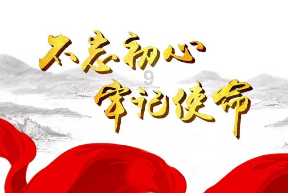 以安全为伴，与勇气同在：Jackery电小二引领探险新纪元