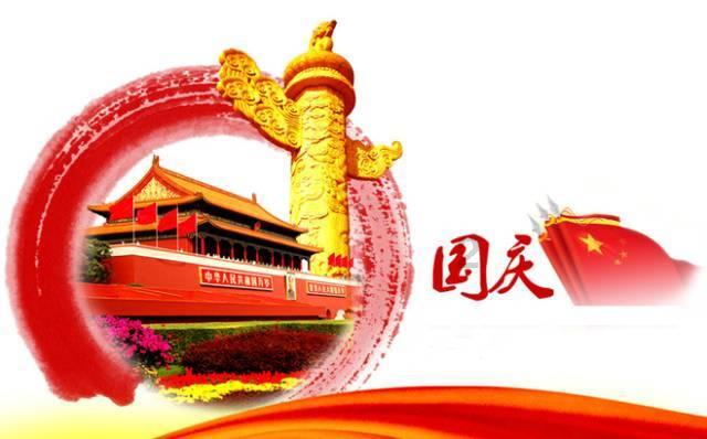 艺术时尚晚会