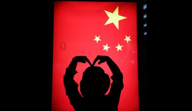手机游戏