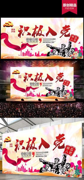 嵩明县开展2024年创建省级文明城市暨巩固国家卫生县复审第4次实地督查