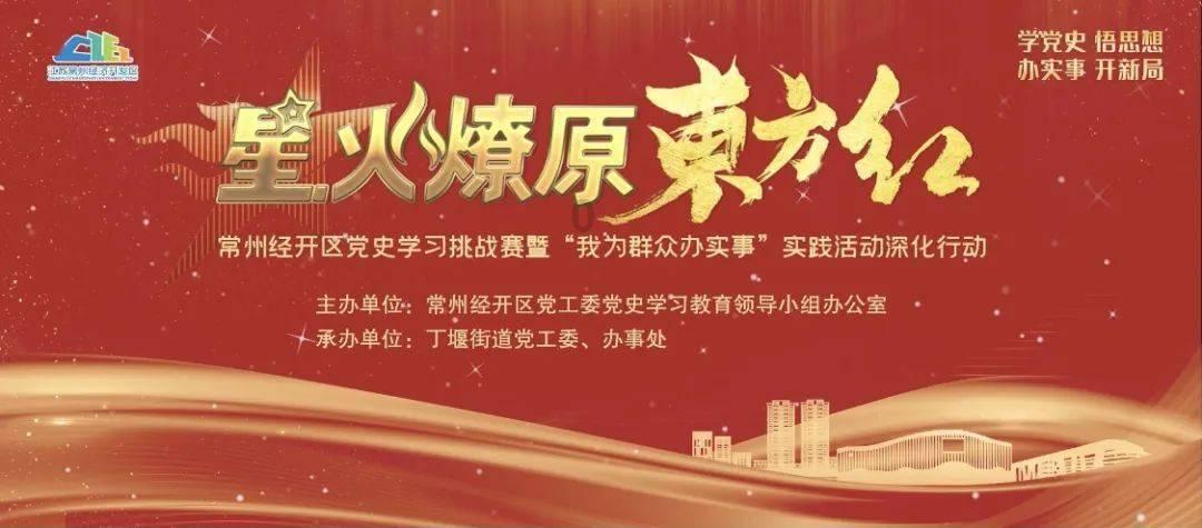 杨超越:演技之路的坎坷与逆袭