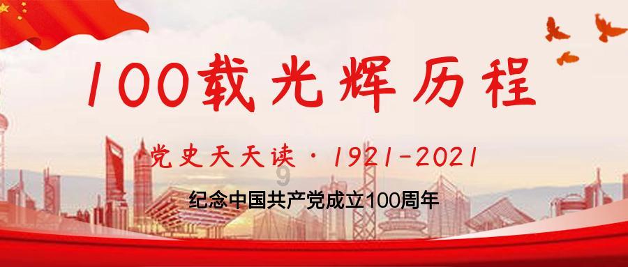 圣灵觉醒