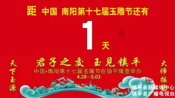 春运购票攻略:预填购票信息,车票发售时直接提交订单购票