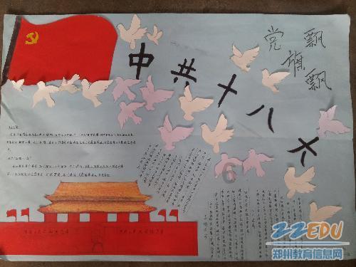 今年春节档太热闹，5部贺岁片各具千秋，张艺谋或又成赢家！