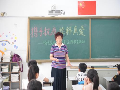 小学生学习讲究方法，小学生学习方法有哪些？
