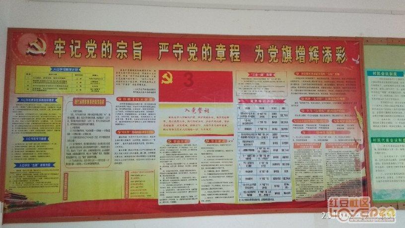 防范电信网络诈骗 提高识骗防骗能力