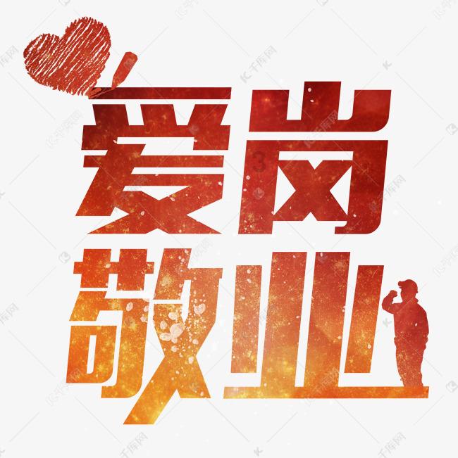 沃克谈出轨:我做出了愚蠢的选择,很抱歉伤害了我爱的人