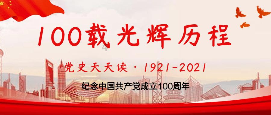 玖玖环保小达人