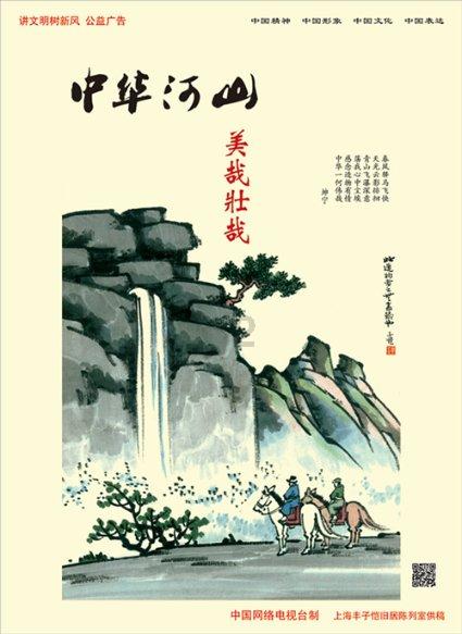 田朴珺生气了!吐槽花4000元住一晚的酒店卫生差