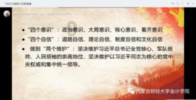 我的英雄学院