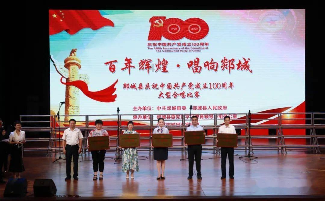 对新春抱以希望，因为金牛座将突破自我，树立自己的招牌
