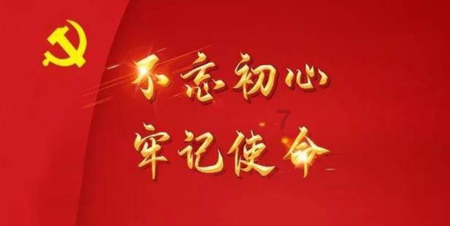 在德国开启一场雪橇出租车、哈士奇雪橇之旅
