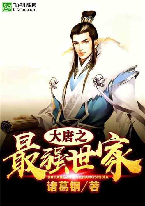 太空炽焰冲锋无敌版
