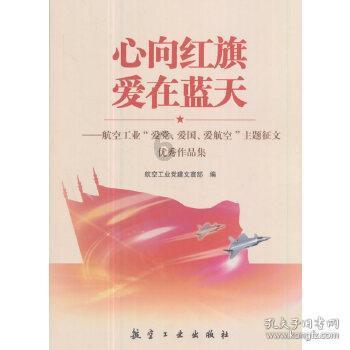 完了吧,越闹越大!象棋冠军用肛珠作弊?真相曝光,处理结果来了