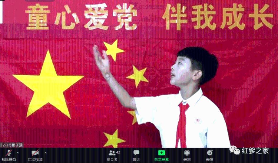 记忆之地