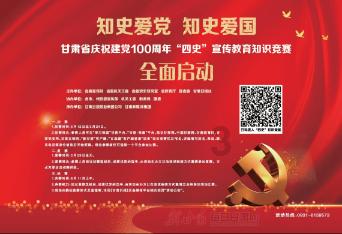 书法作品投稿:练好书法,传承文化