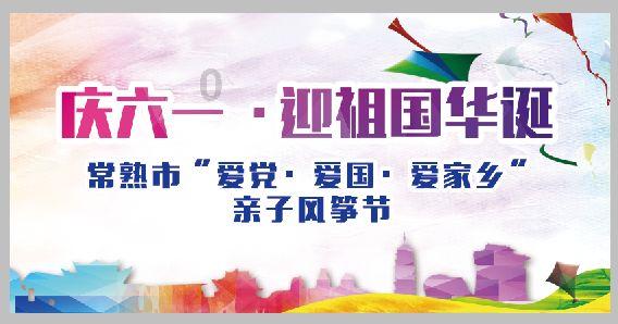 救援机修工