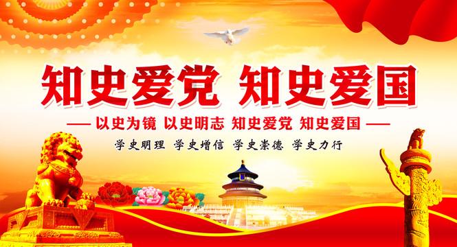 逗小猴开心系列170