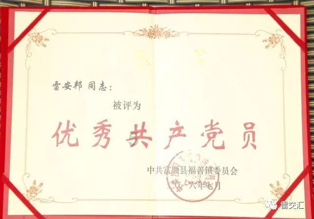 可爱又实用：蜜雪冰城吨吨桶的惊喜与享受