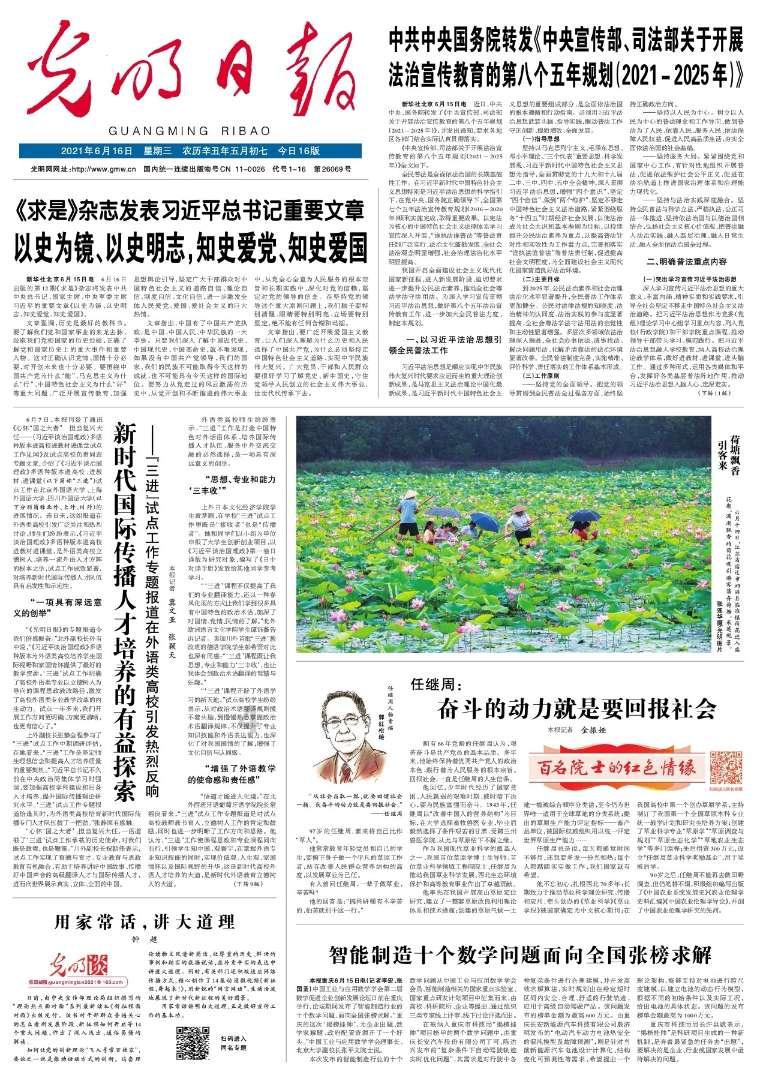 救援狗与猫