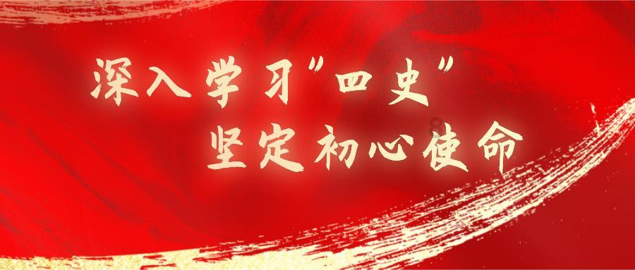 老年居家日用，该注意什么？