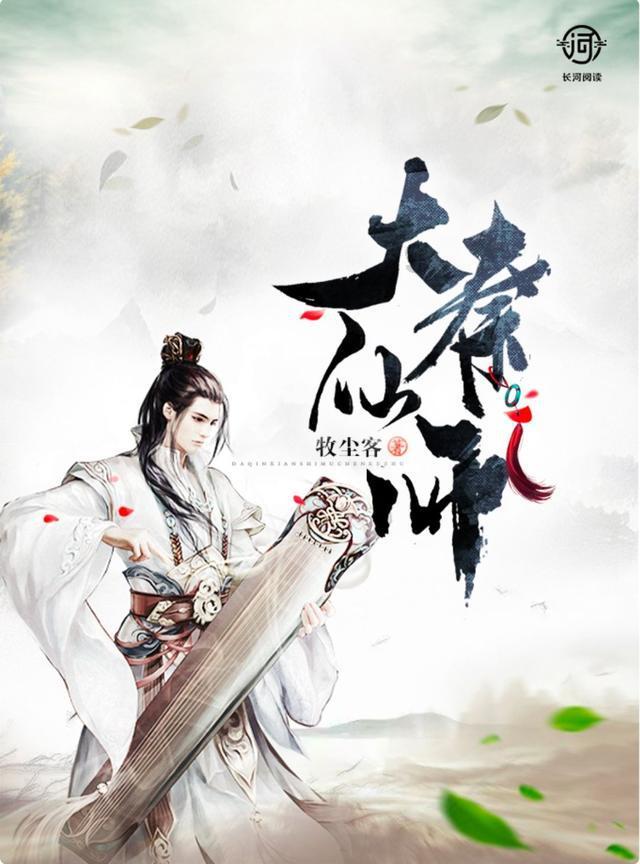 年夜饭无论炖啥鱼,要牢记多加这1步,炖好鱼肉又鲜又嫩还没腥味