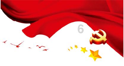 地方妇联一周动态｜对家庭暴力处理实行首接责任制 《青海省反家庭暴力条例》施行