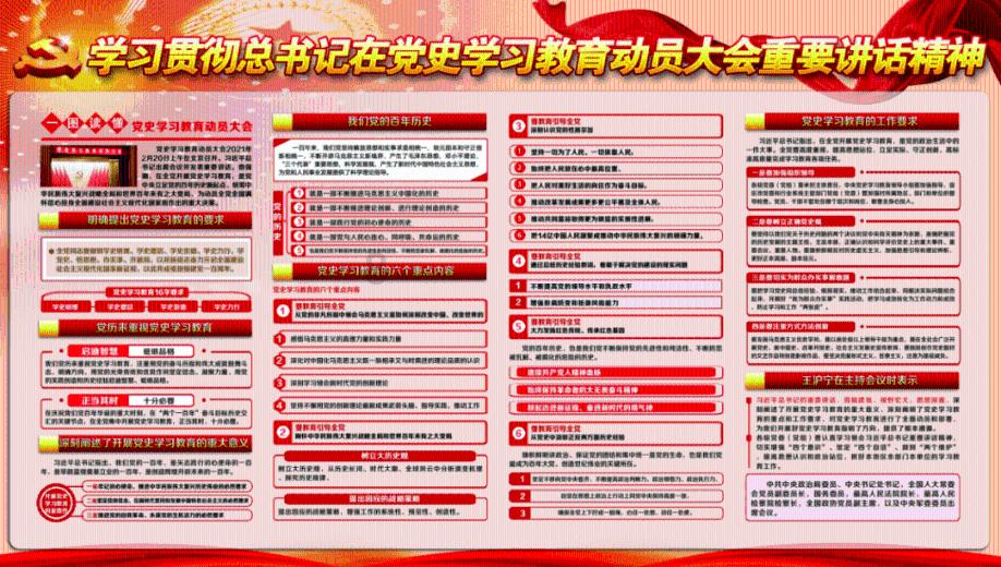 逃离绿色山谷