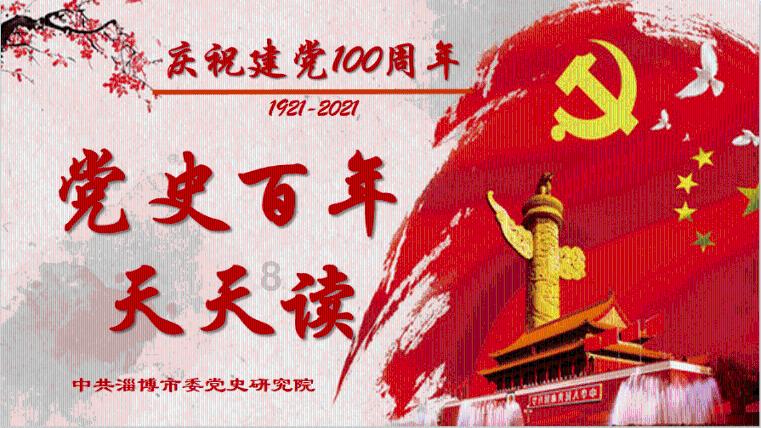 公主换装养成日记