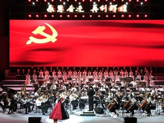 晚上19点30，国足亚洲杯生死战打响，亚足联或迎来史诗级难题