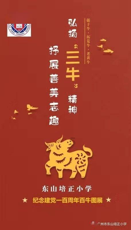 中央气象台：全国冰冻线地图出炉，八成区域或被速冻